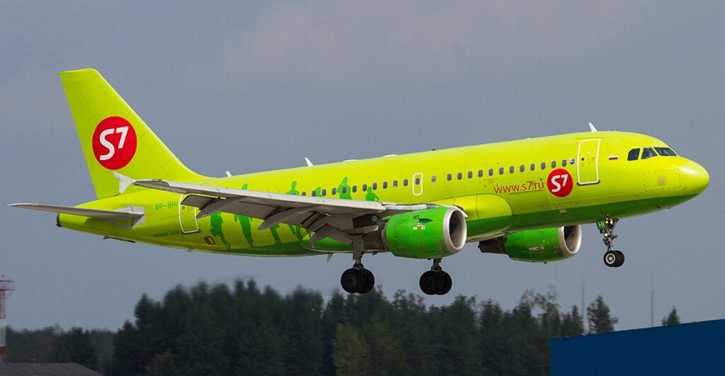 S7 Airlines